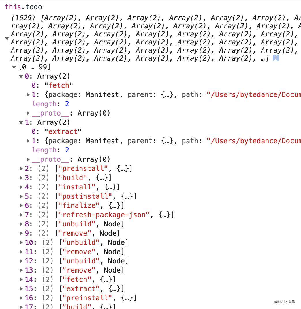 npm install 的玄机